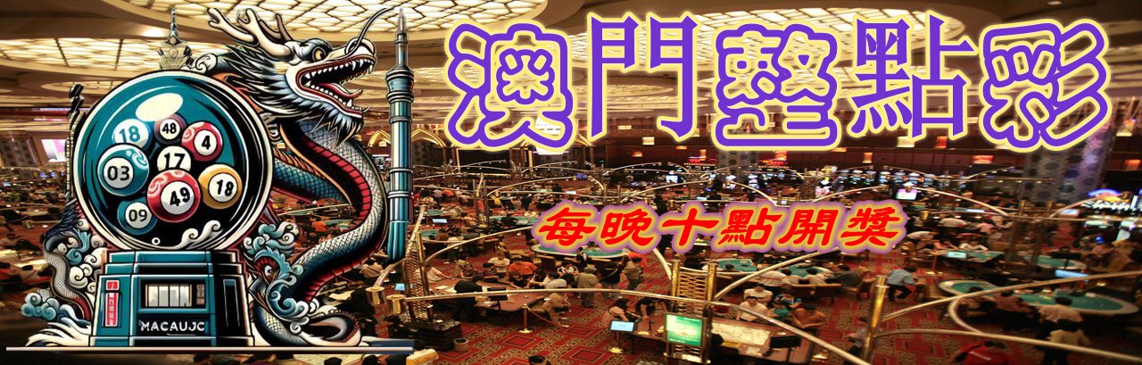 美麗風景欣賞
