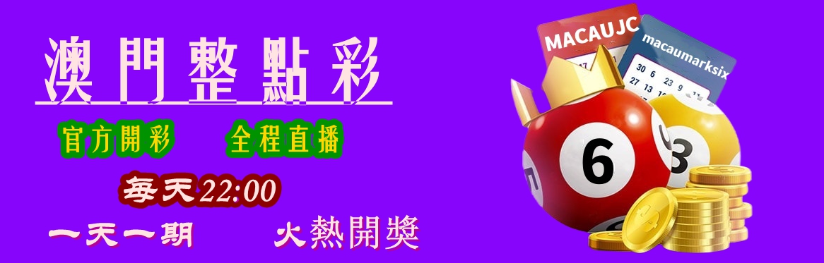 精彩活動回顧